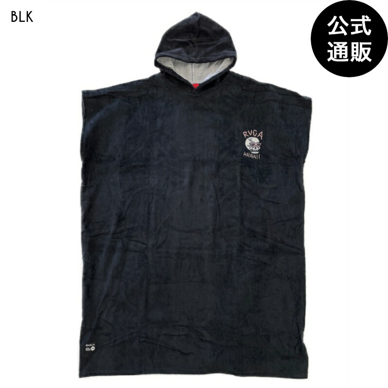 短納期 送料無料 公式通販 Rvca ルーカ メンズ 男性 Mens 水着 スイムウェア ビーチアイテム マリンスポーツ ウォータースポーツ 海水浴 プール 21 Rvca ルーカ メンズ Luke P Collection Luke P Surf Poncho ビーチタオル 21年夏モデル 全1色 F Rvca
