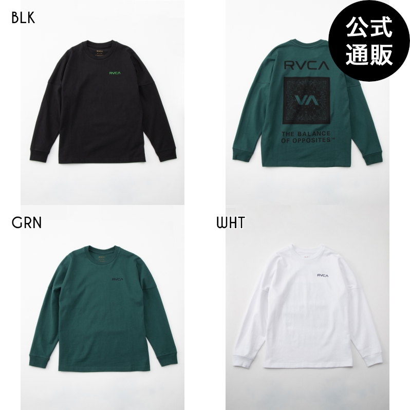 楽天市場】【OUTLET】【送料無料】2020 RVCA ルーカ レディース OVERSIZED TAIL CREW トレーナー【2020年秋冬モデル】  全4色 XS/S rvca : BILLABONG ONLINE STORE