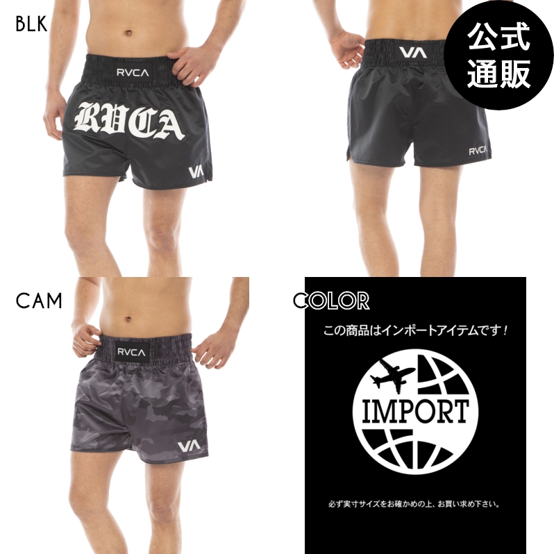 日時指定日時指定RVCA SPORT ルーカ MUAY THAI MOD SHORT ショート