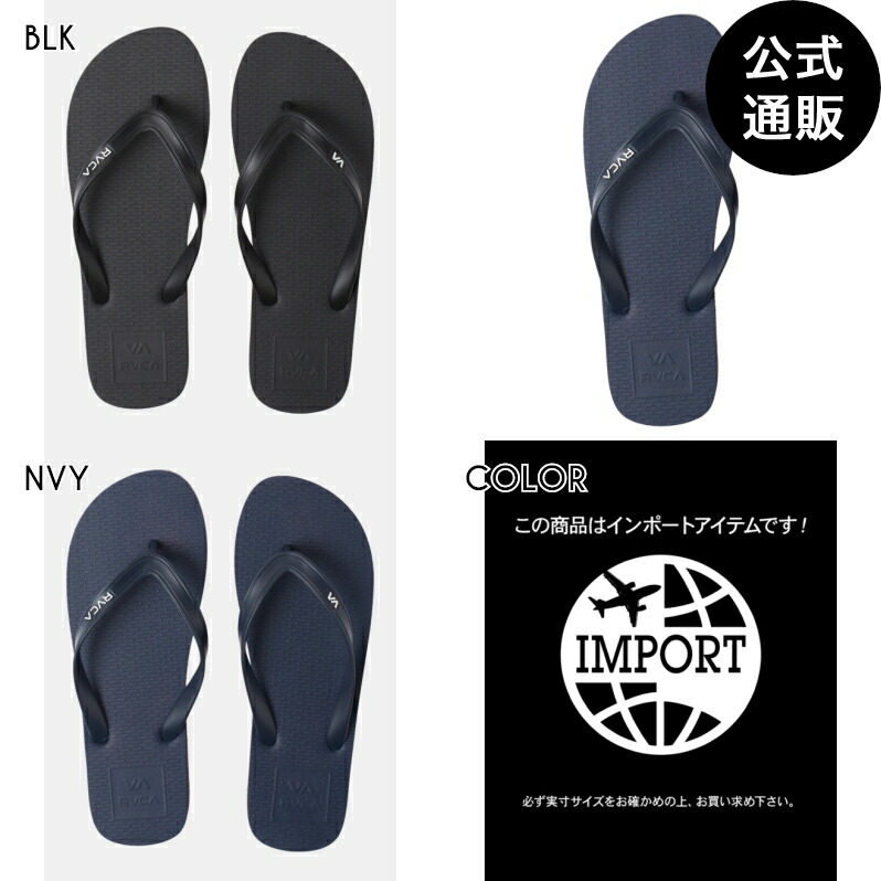 【ワンダフルデーはP10倍！】【OUTLET】【50%OFF】2024 ルーカ メンズ ALL THE WAY SANDAL サンダル 【2024年春夏モデル】 全2色 6/7/8/9/10 rvca画像