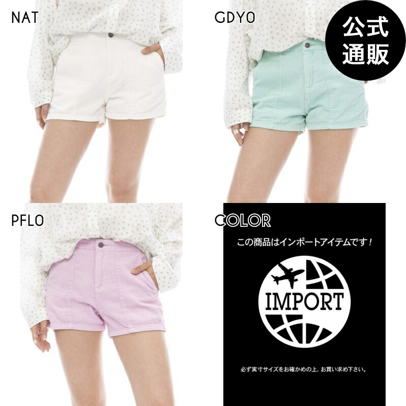 BILLABONG レディース 【WAVE HAZE】 SUN TEMPO SHORT ショート