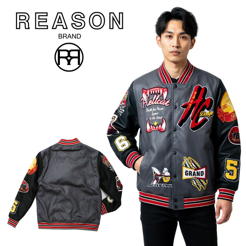 【SALEポッキリ価格】REASON リーズン DODGE ダッジチャージャー コラボ DODGE DEMON VARSITY JACKETメルトン 中綿 スタジアムジャンパー/B系/ストリート/ダンス衣装/チーム/カジュアル/アメカジ/インポート/M L XL 2XL 3XL/大きいサイズ/ビッグサイズ｜Billboard e-shop