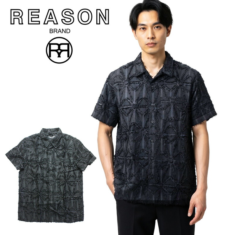 【SALE二分の一】REASON/リーゾン TEXTHURED SHIRT 織柄出どころ立体産業  半袖プルオーバー  ポリエステル原料品 B系 表どおり 社交ダンスお召しもの 野球クラブ 心地よい アメカジ 輸入物