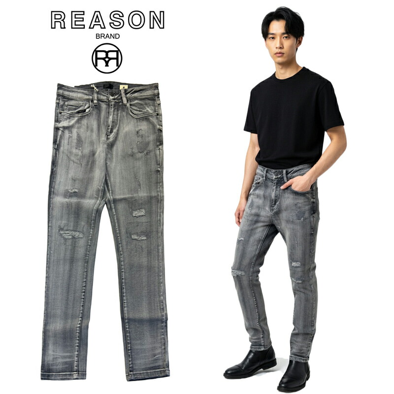 REASON/リーズン SMOKEY DENIM JEANS/ジーンズ/デニムパンツ/B系 ストリート ダンス 衣装 チーム カジュアル アメカジ インポート 大きいサイズ ビッグサイズ