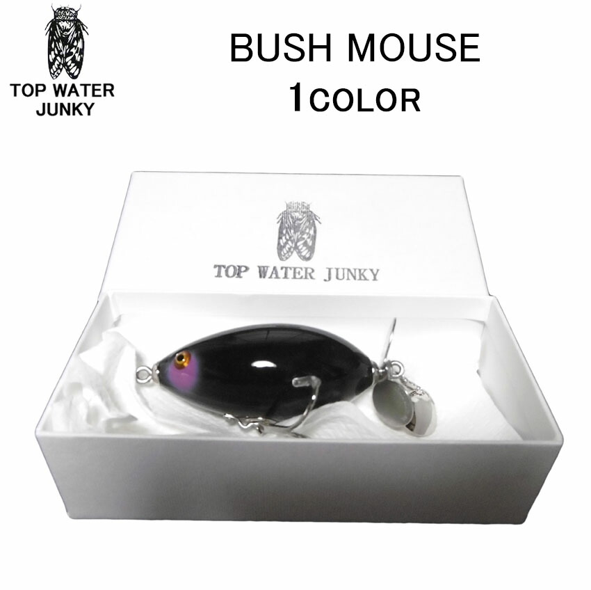 【特別セール品】 楽天市場】TOP WATER MUFF JUNKY(トップウォータージャンキー) ルアー・フライ