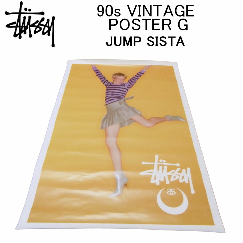 楽天市場】ステューシー ポスター STUSSY 90s VINTAGE POSTER A