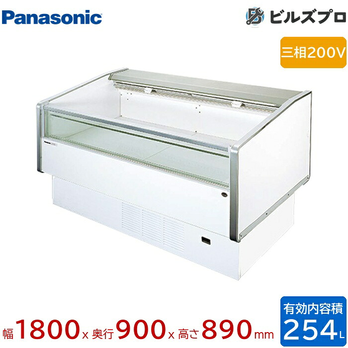 SCR-ES6000V パナソニック 催事・出来事・販売店等で、多種多様さ気が大きいな氷る商いものを売りわたす 平形陳列棚壁面手合い 254L W1800×D900×H890粍