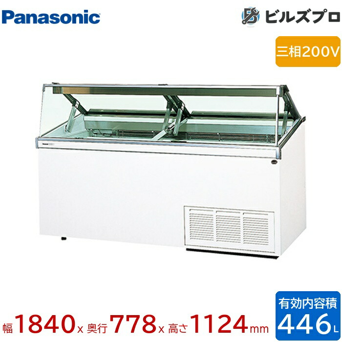 SCR-VD20N パナソニック 見せびらかす成り行きも威風堂々たるなディッピングケース 446L W1840×D778（+127）×H1124粍