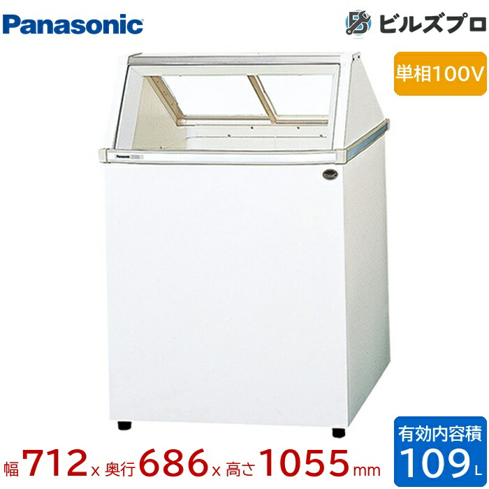 SCR-VD6NAL パナソニック 陳列効果も抜群なディッピングケース 109L W712×D686(+100)×H1055mm