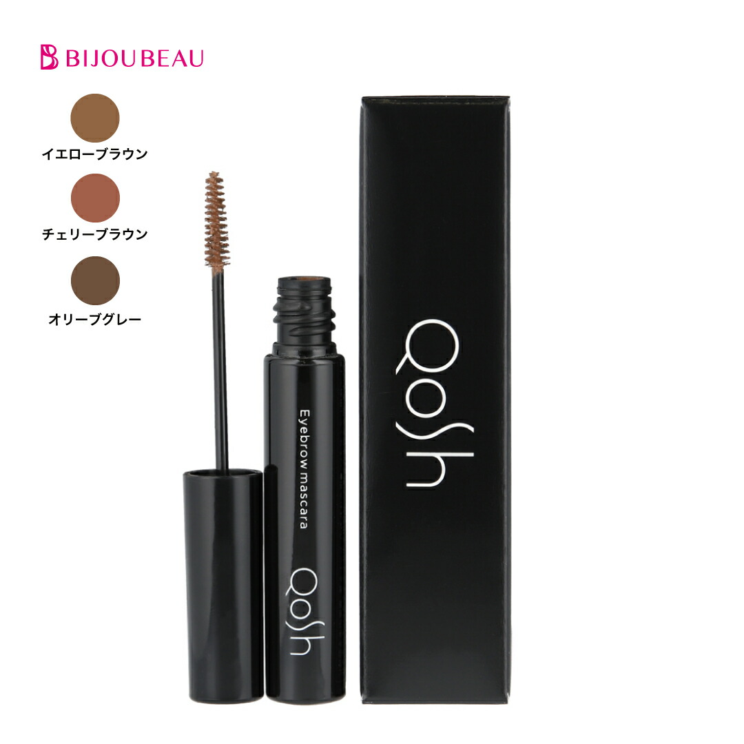 マスカラ　　眉マスカラ　まとめ売り キレイファクトリー 天使のマスカラ ラッシュ＆アイブロウ