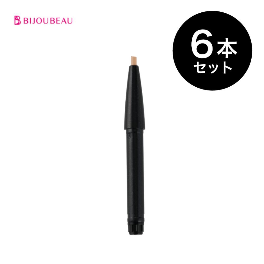 ペンシル・スティックコンシーラー ブラック ペンシル・スティックコンシーラー ブラック ペンシル