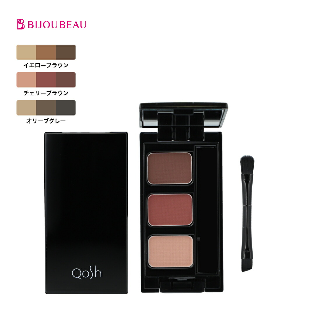 ワックスマッピング向け お買い得セット | アイブロウ | ハリウッド