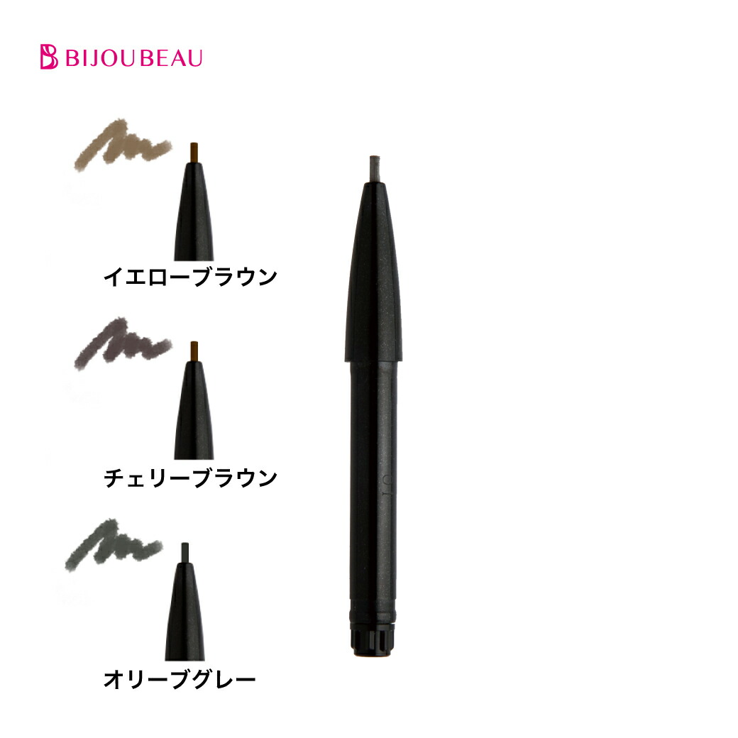 楽天市場】まつげ美容液 EYELASH LABO(アイラッシュラボ) グローフォーアイラッシュ 2.7ml ヒト幹細胞 ワイドラッシュ  まつ毛美容液マツエク 美容液 【ネコポス便対応】 ビジュビュー : まつげエクステ商材BIJOUBEAU