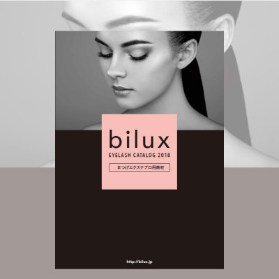 楽天市場 ポイント10倍 まつげエクステ 商品カタログ 21 ビジュビュー まつげエクステ商材bijoubeau