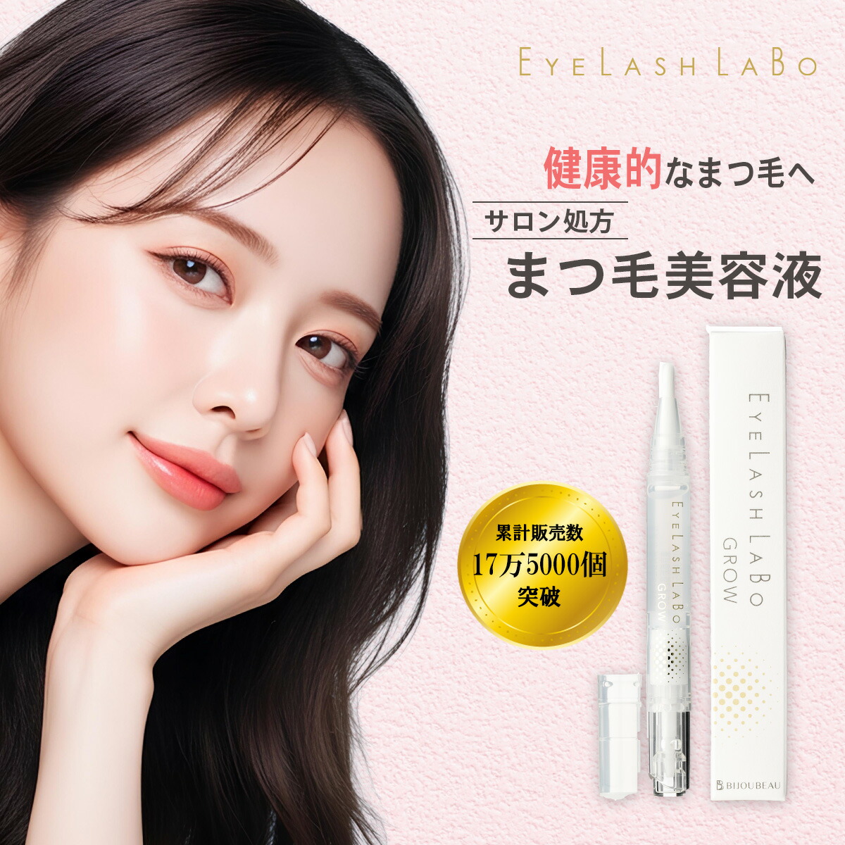 楽天市場】【スーパーSALE半額&最大500円OFFクーポン併用可】Qosh