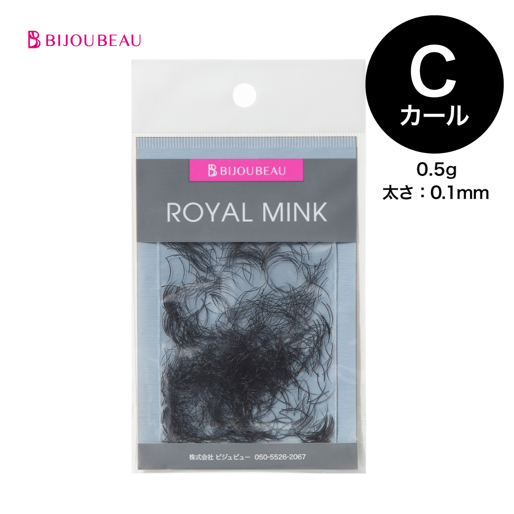 【楽天市場】ロイヤルミンク(0.5g) Jカール (太さ:0.1mm) (長さ:6