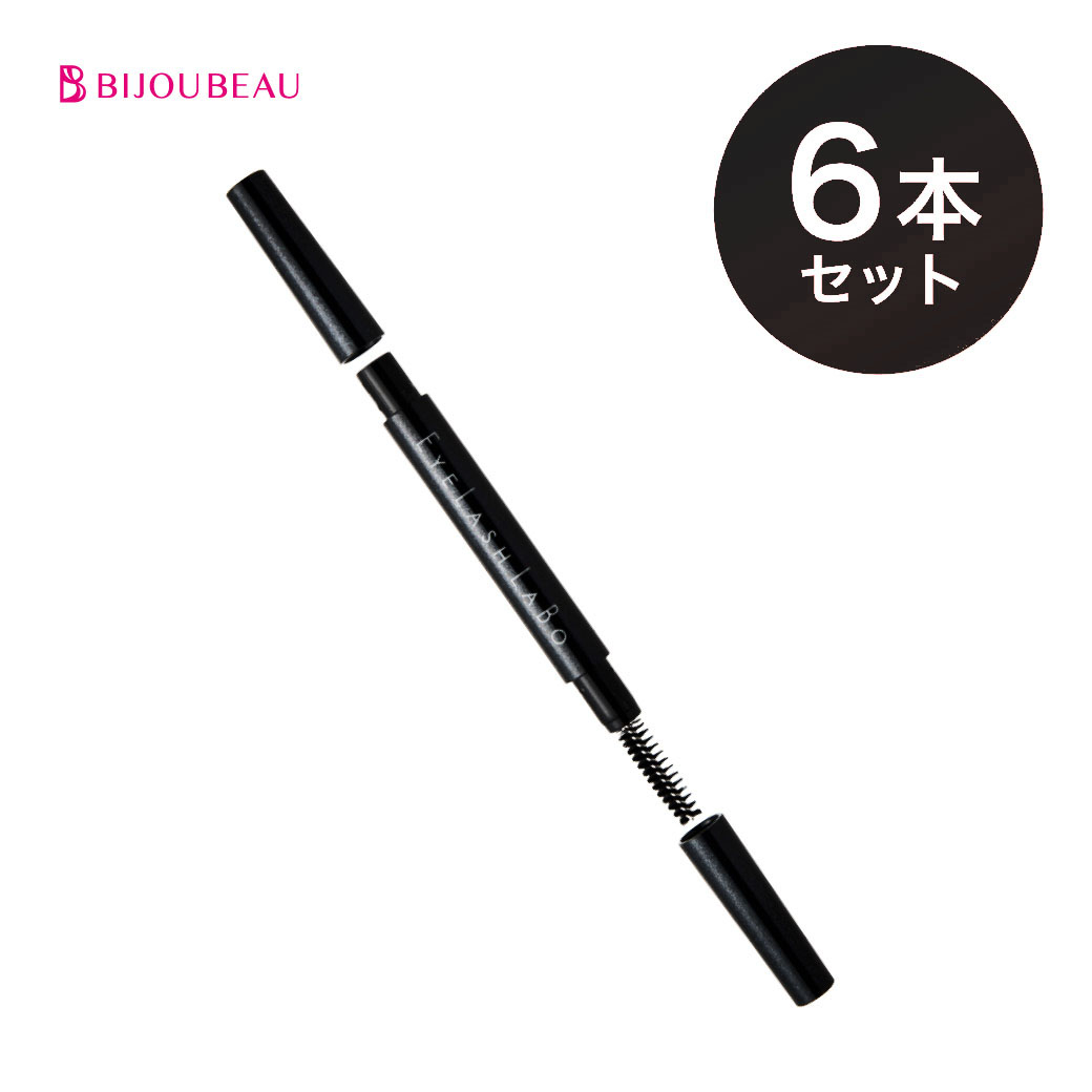 アイブロウサロン監修 アイブロウペンシルホルダー×6本 眉毛 (EYELASHLABO/アイラッシュラボ) アイブロー 眉ペンシル まゆげ ビジュビュー