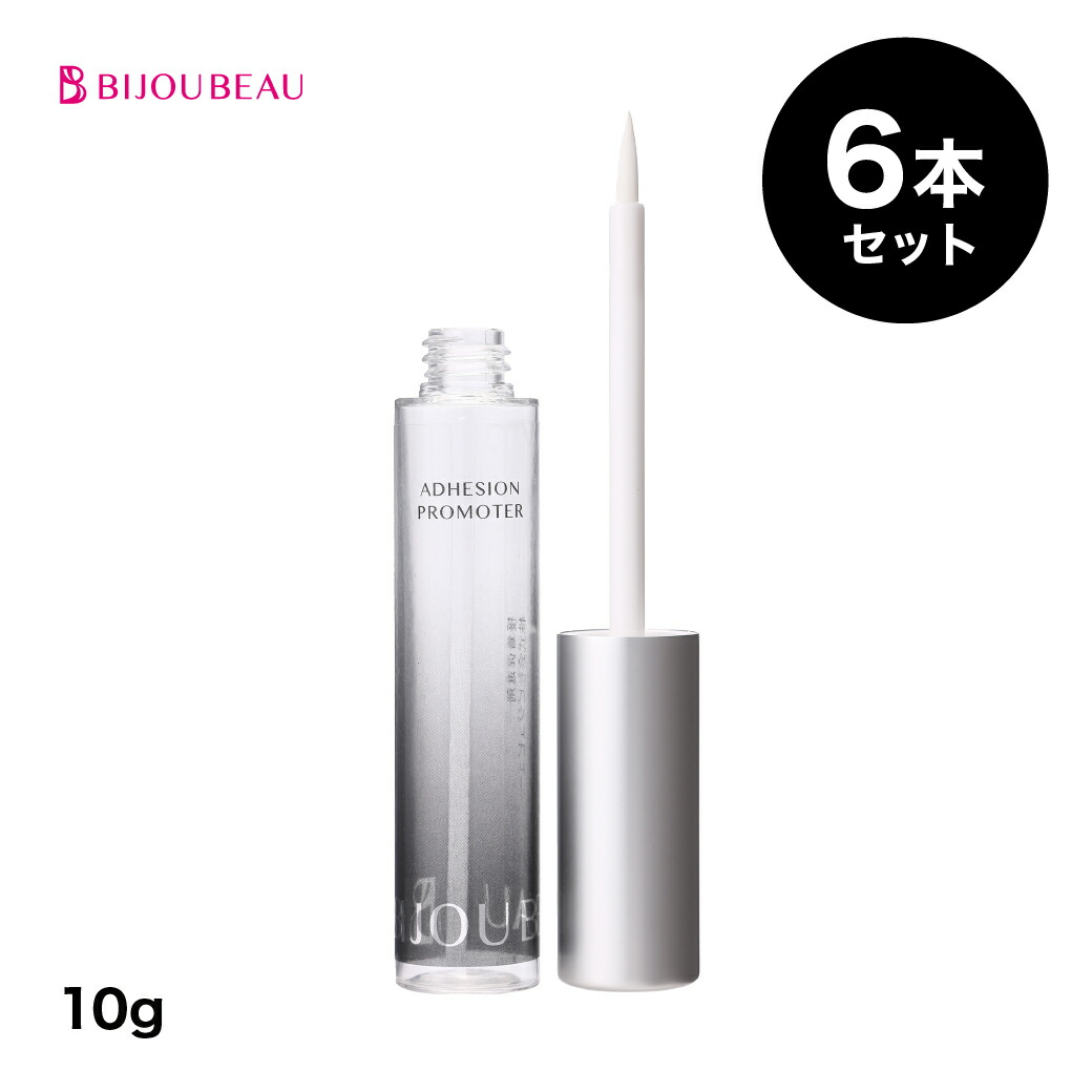 楽天市場】まつげ美容液 EYELASH LABO(アイラッシュラボ) グロー