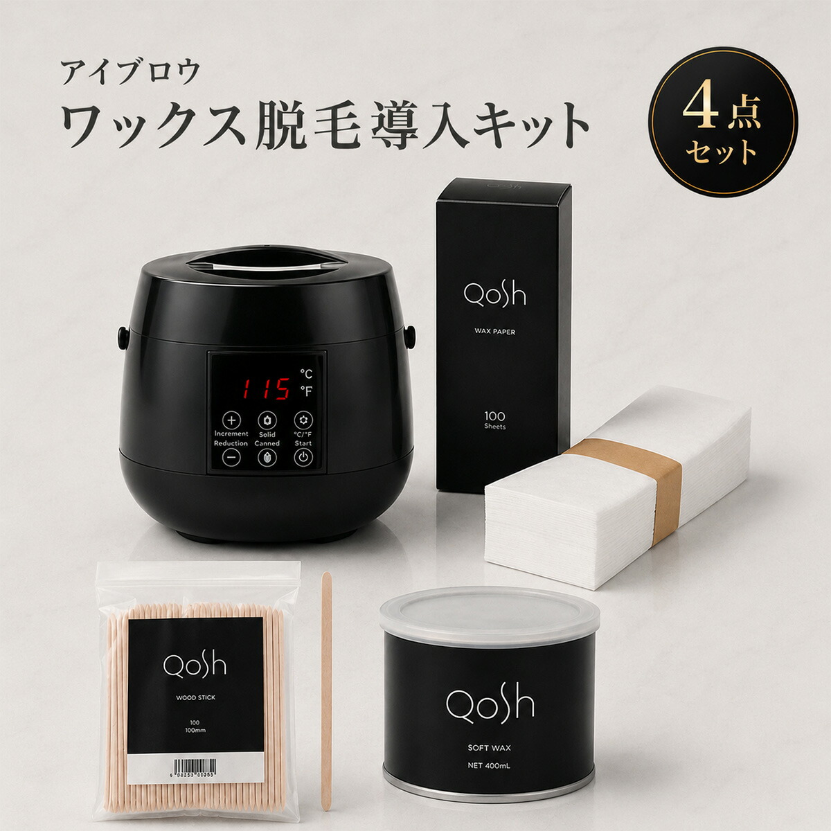 百貨店大売り出し