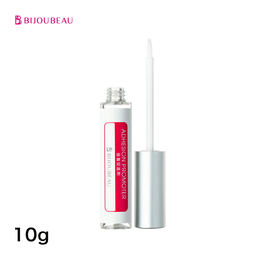 EYELASHLABO  グローフォーアイラッシュ 2.7ml  まつげ美容液