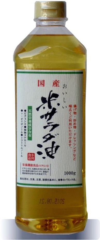 定価 米サラダ油 米油 流行に こめ油 1000gトコトリエノール スーパービタミンE