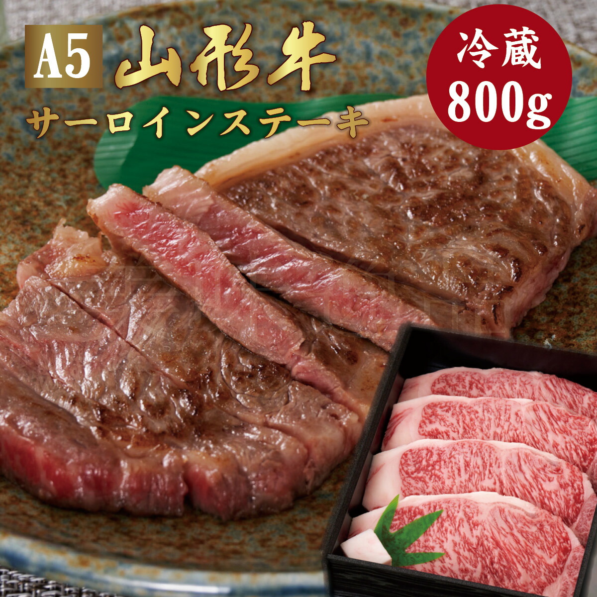tamura1016a.jpg