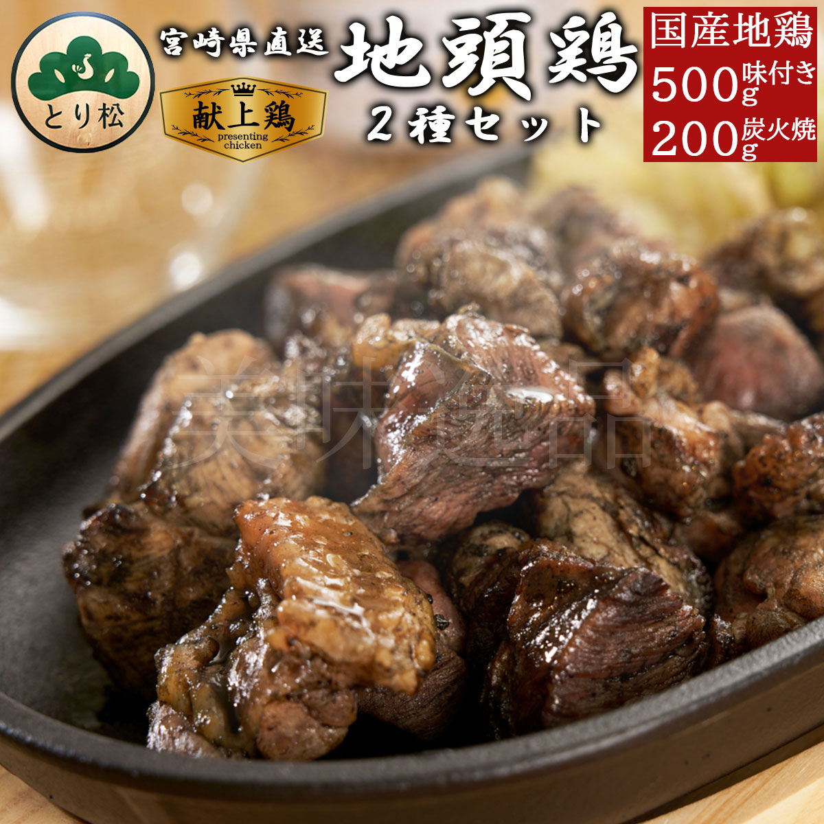 Amazon.co.jp: 土佐の紙 (和紙文庫シリーズ) : 柳瀬木鶏: 本