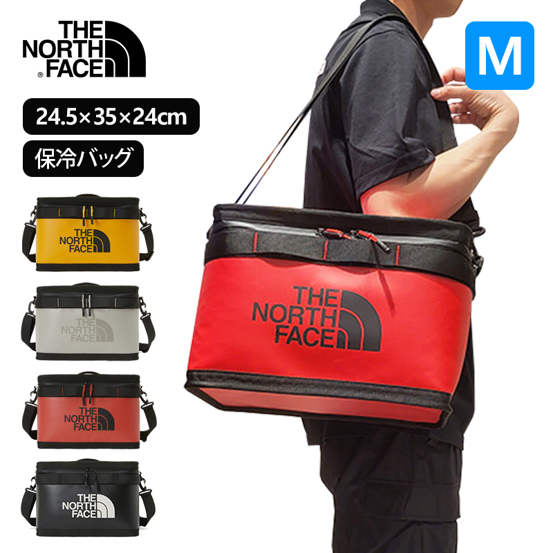 楽天市場】送料無料 ノースフェイス THE NORTH FACE 26L 保冷バッグ 