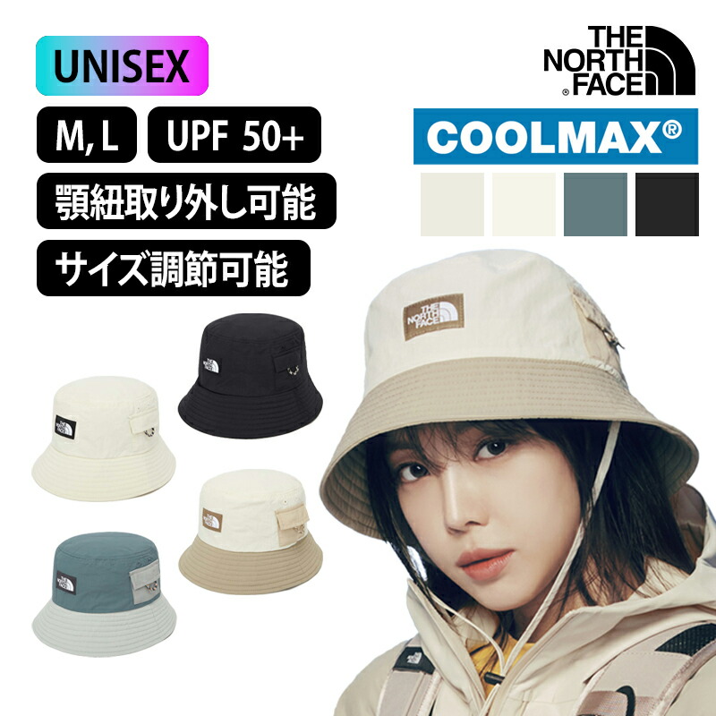 ★25SS★【ノースフェイス】★LOW BRIM POCKET ハッ.ト★ 楽天市場】ノースフェイス バケットハット LOW BRIM POCKET HAT