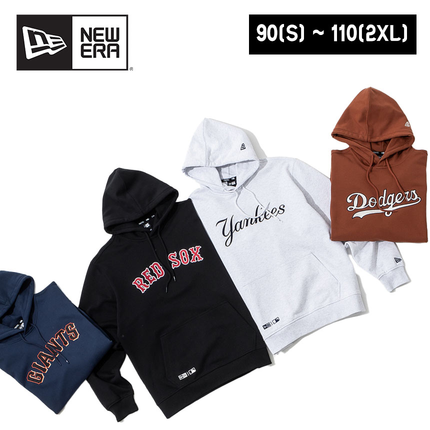 ☆Newera☆ MLB 7TH INNING STRETCH パーカー フーディ 3種 MLB パドレス パーカー 2024 選手着用モデル オーセンティック