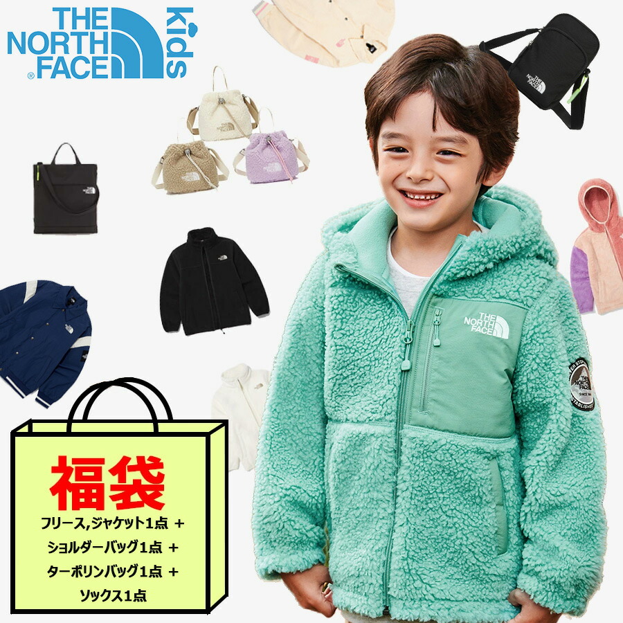 楽天市場】☆4/25限定☆エントリーで最大100％ポイントバック