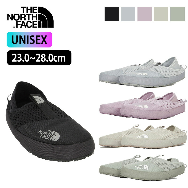 【未使用】ノースフェイス コンパクト モック ルーム シューズ カーキ×黒 L 楽天市場】ノースフェイス THE NORTH FACE Compact Moc