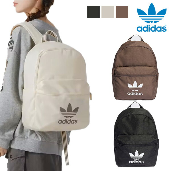 ★ADIDAS★original★リュック★男女兼用★トレフォイル★ライン 楽天市場】アディダス adidas リュック オリジナルス リュック