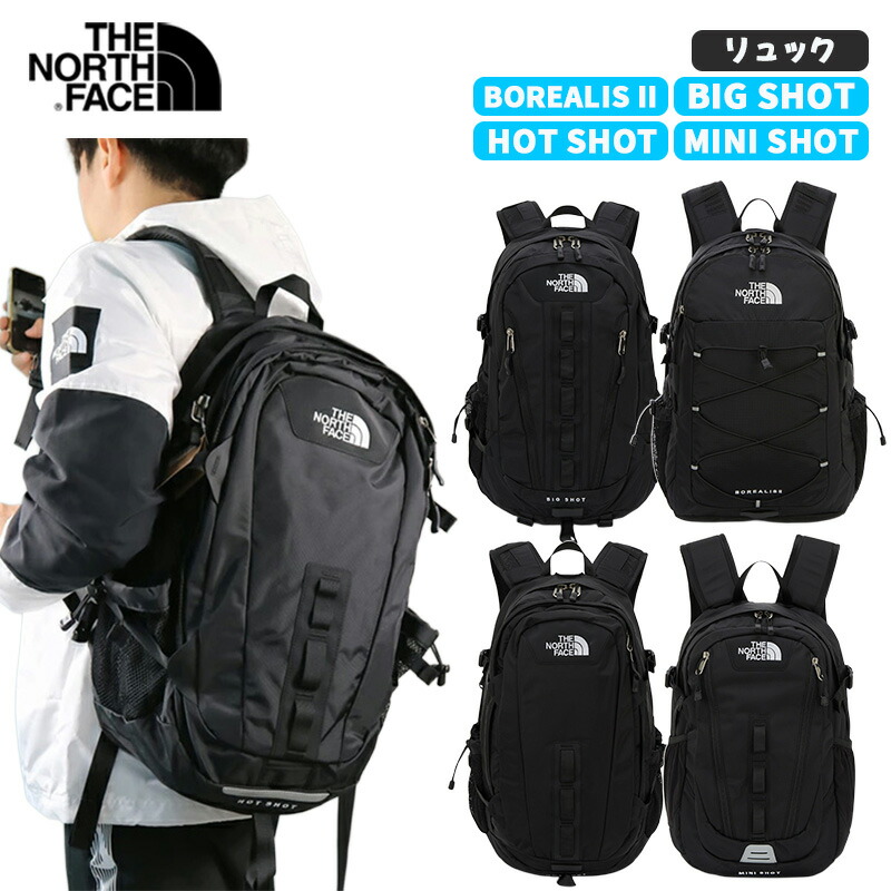 ノースフェイスリュックNM2DL55A(BLACK) ミニショット ノースフェイス(THE NORTH FACE)|リュックサック MINI SHOT