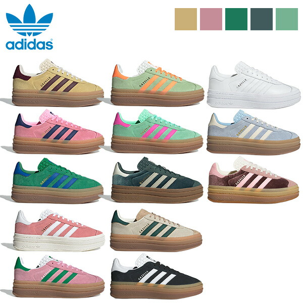 h のROOM - 欲しい! に出会える。