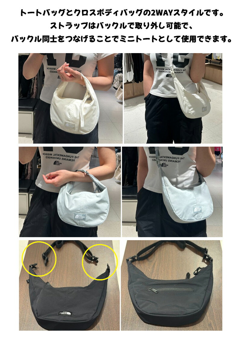 ☆送料・関税込☆THE NORTH FACE☆URBAN TOTE バッグ MINI