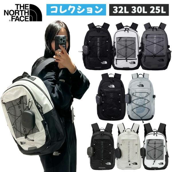 百貨店探し回る 最大限度40% OFF