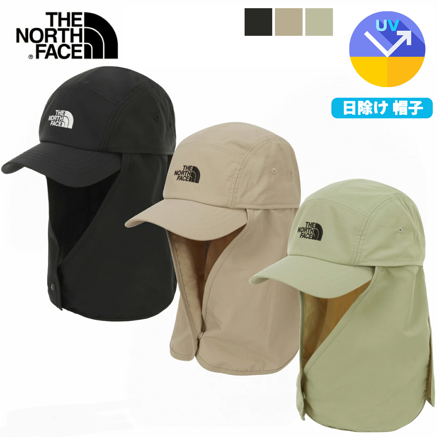 楽天市場】☆送料無料☆[THE NORTH FACE] NE3HR13 ECO LIGHT