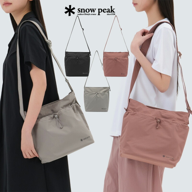 ★7/25限定 最大100%ポイント還元&最大1,000円OFFクーポン配布中★【韓国限定】【100%正規品】スノーピーク ショルダーバッグ PRO LITE CROSSBACK 韓国 ファッション 韓国スノーピーク レディース ショルダーバッグ|bimishop