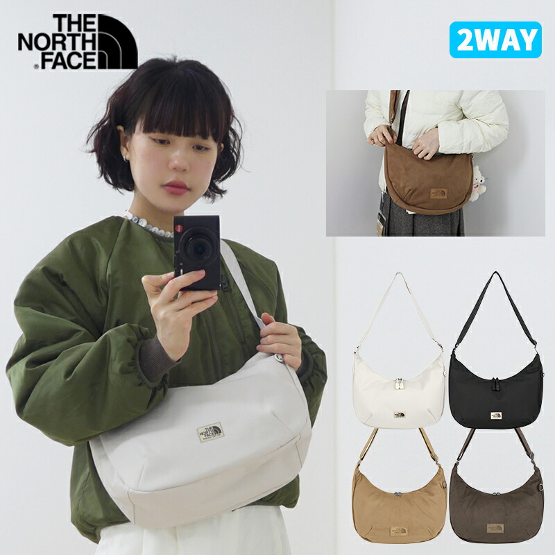 フェイラー公式/LOVERARY ドアップテディガール 耳付き巾着 L/DUG-213075