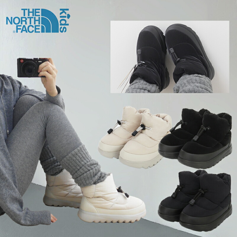 ★最大1,000円OFFクーポン配布中★★大人OK★ノースフェイス キッズ ウィンターシューズ KS STRING BOOTIE 防寒靴 冬のスニーカー 保温性の良い靴 ウィンターシューズ 韓国ノースフェイス キッズ ノースフェイス 韓国|bimishop