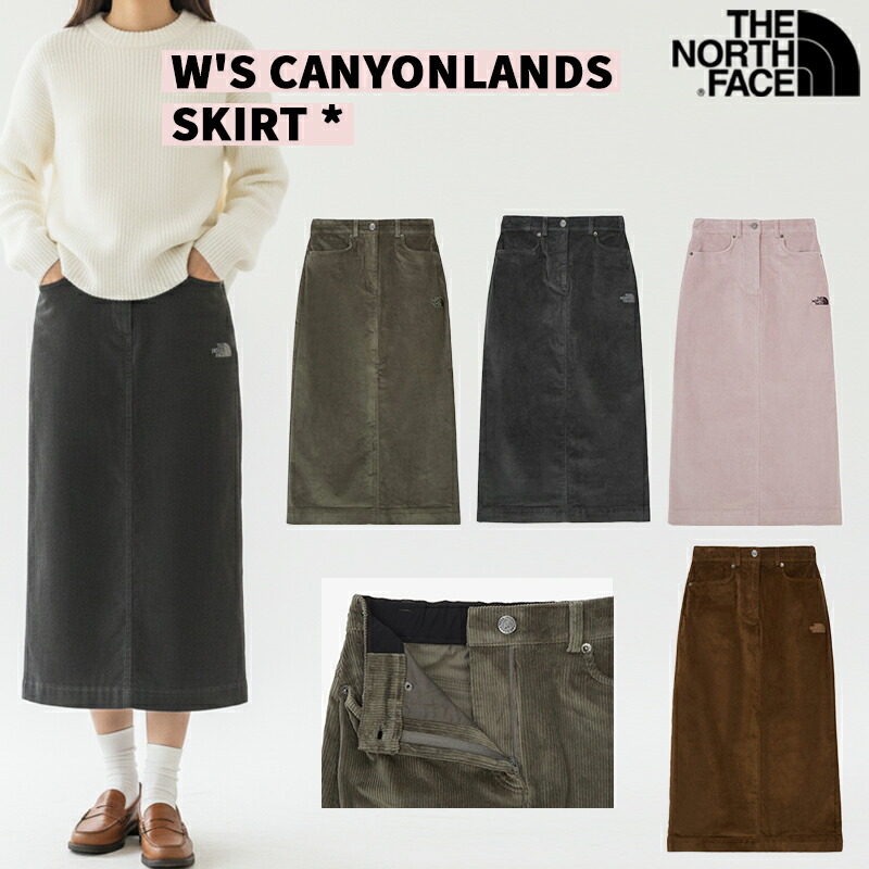 ★最大1,000円OFFクーポン配布中★ノースフェイス 婦人スカート WS CANYONLANDS SKIRT ロングスカート バルーンスカート コーデュロイスカート Hラインスカート｜bimishop