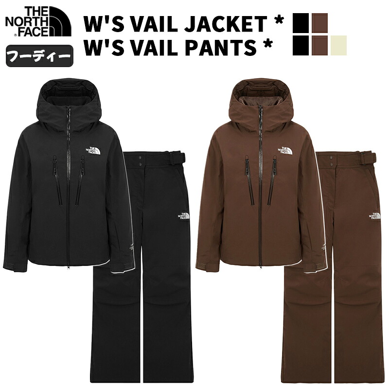 ★7/20限定 最大100%ポイント還元＆最大1,000円OFFクーポン配布中★ノースフェイス 女性 WS VAIL JACKET & WS VAIL PANTS 軽量 ウール 素材 ジャケットパンツ セット おすすめ 山岳 キャンプ 保温性｜bimishop