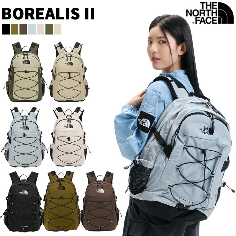 ノースフェイス BOREALIS II ボレアリス2 リュック バックパック 楽天市場】韓国 ノースフェイス リュック BOREALIS II ノースフェイス