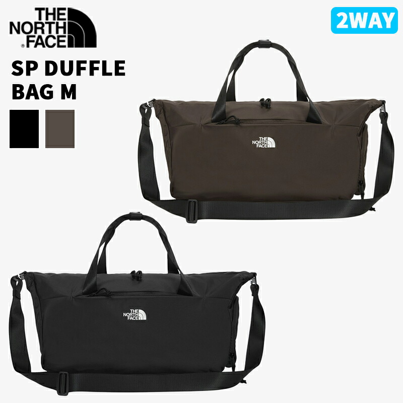 Priv. Spoons Club (U)パッキングポーチセット / ホワイト