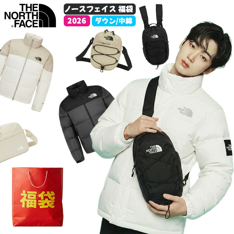 百貨店探し回る 最大限度40% OFF
