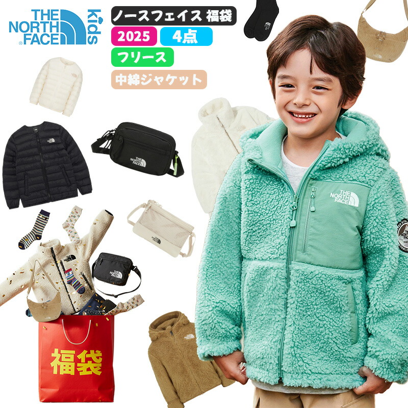 百貨店探し回る 最高限度40% OFF