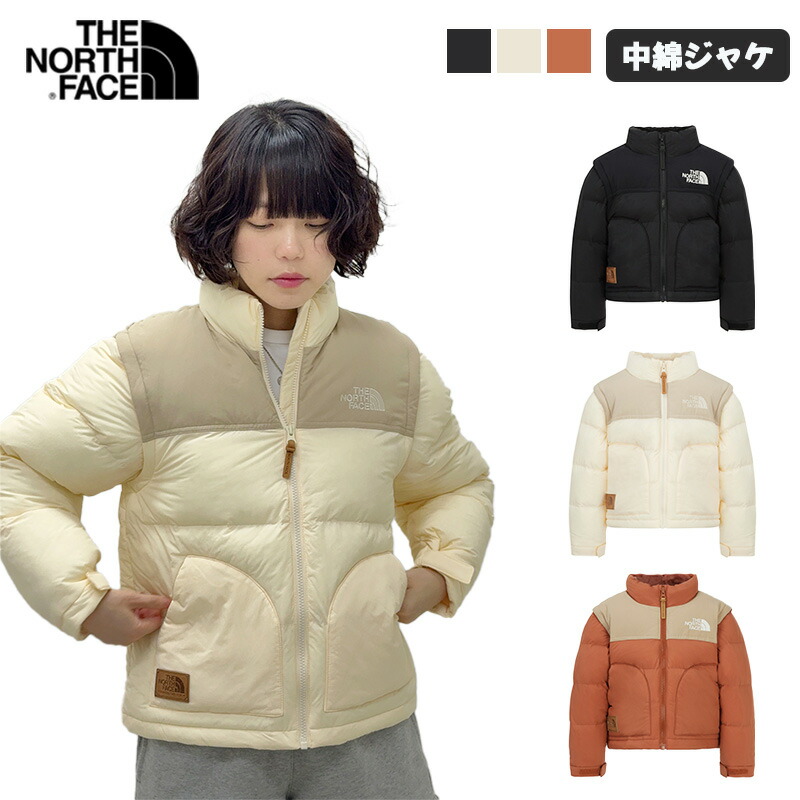 百貨店探し回る 最大限度40% OFF