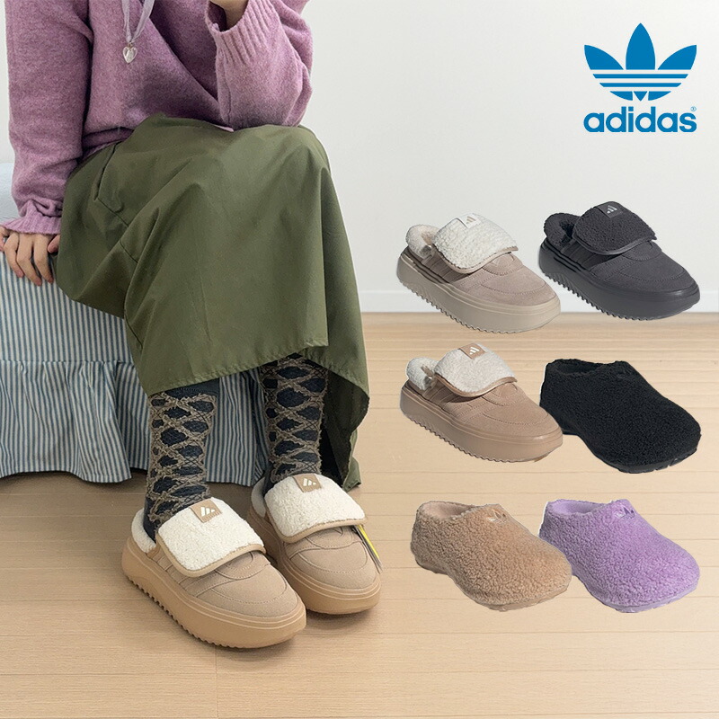 百貨店探し回る 最大限度40% OFF