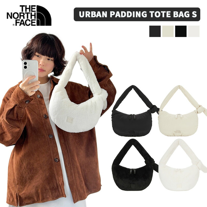 SALE／50%OFF】COMBI ABACA フリル バスケットバッグ UNITED ARROWS